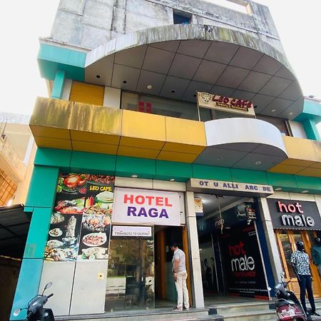 Hotel O Raga Kāyankulam Esterno foto