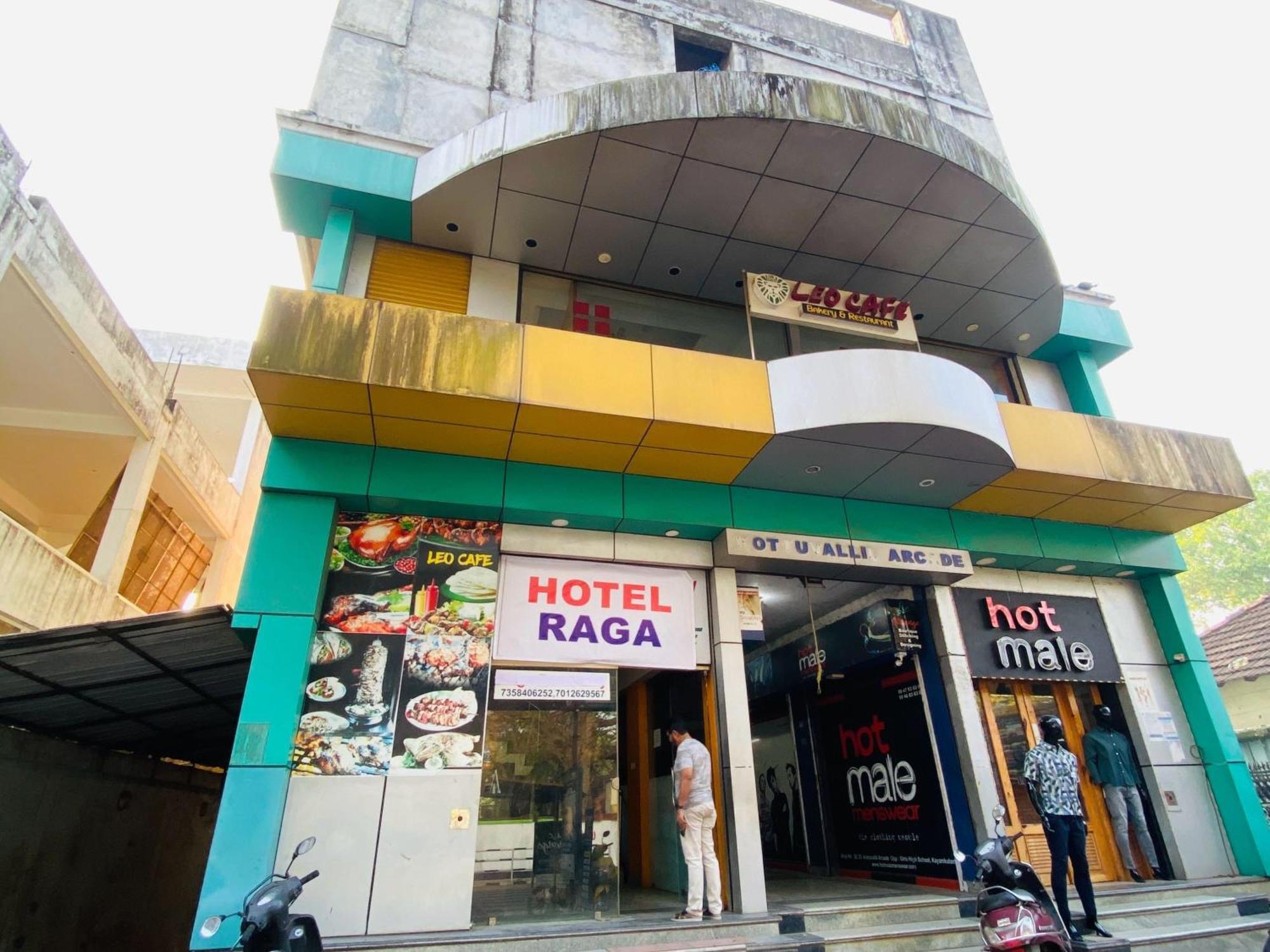 Hotel O Raga Kāyankulam Esterno foto